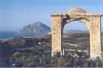 Arco del Cavaliere